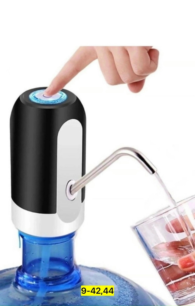 Артикул 23153370