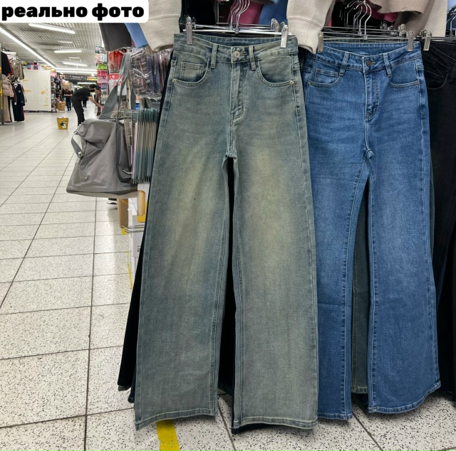 Джинсы 23153686