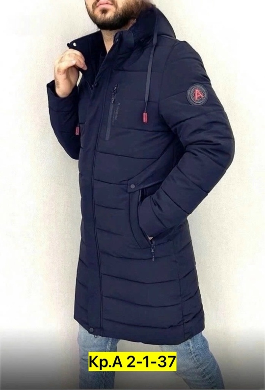 Куртка 23153810