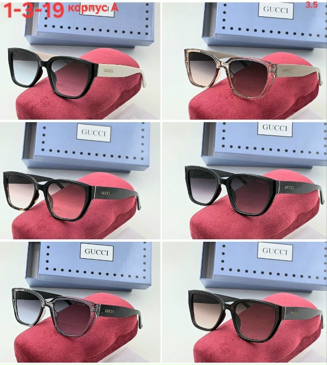 Солнцезащитные очки 23154255