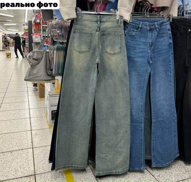 Джинсы 23153686