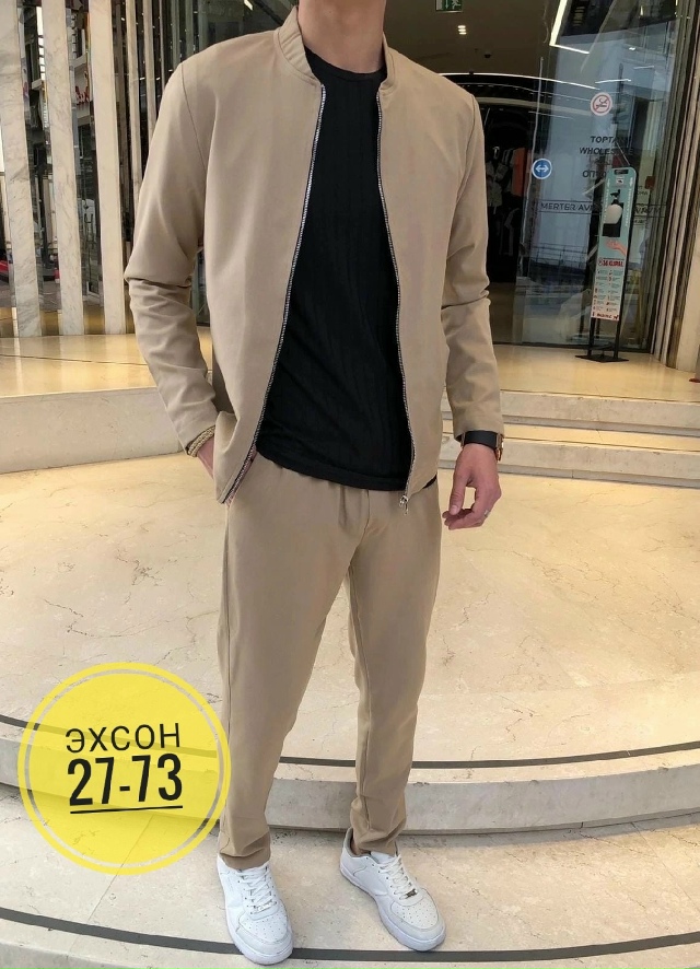 Спортивный костюм 23153277