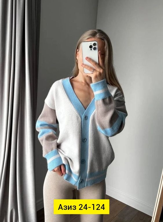 Кардиган 23153875