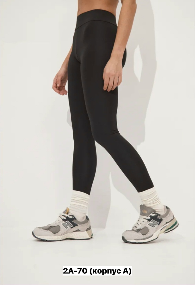 Леггинсы 23153802