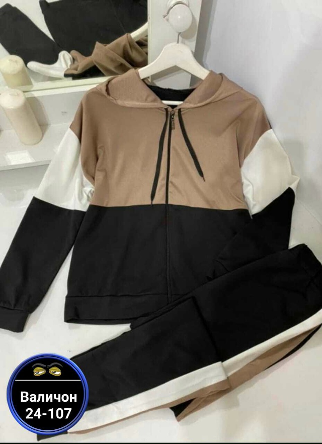 Спортивный костюм 23154078