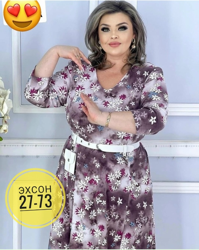 Платье 23153780