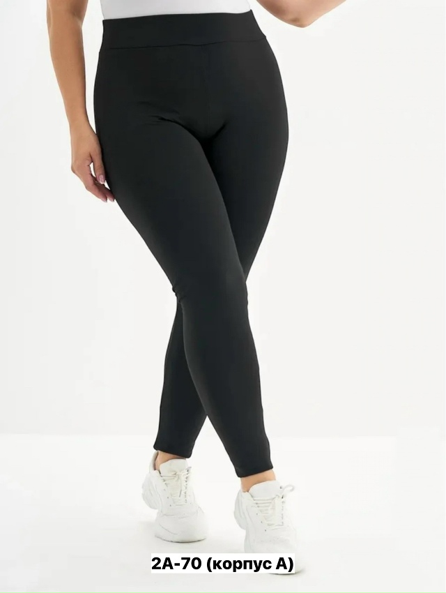 Леггинсы 23153507