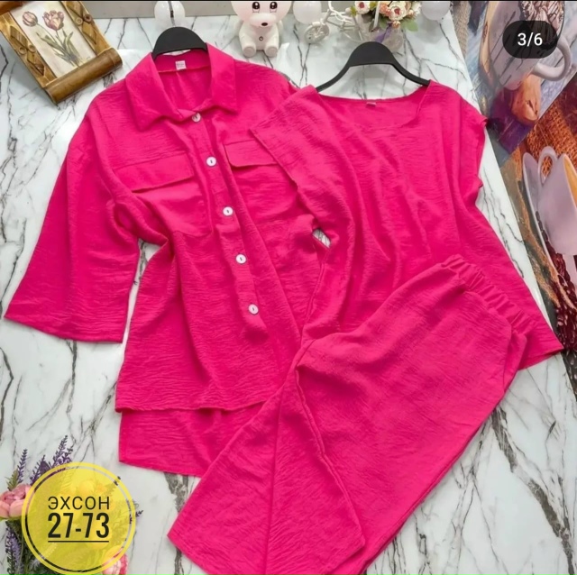 Костюм 23153319