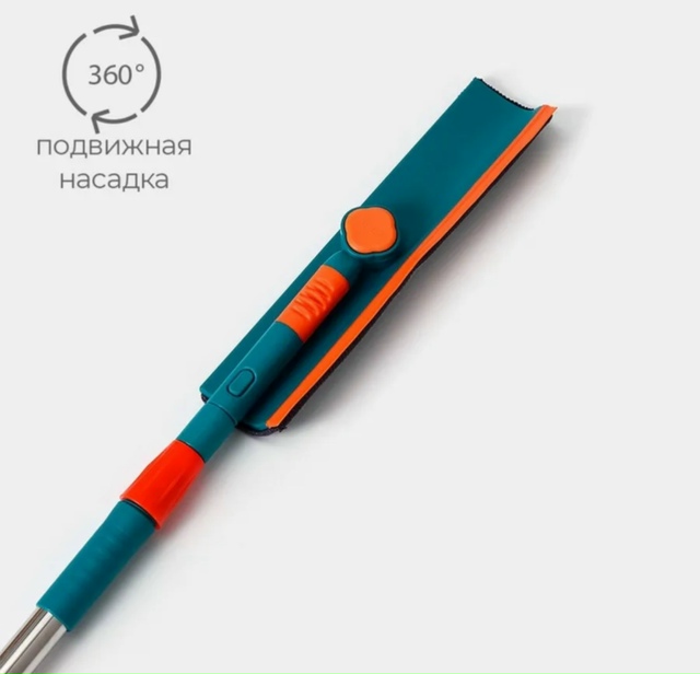 Швабра 23153860