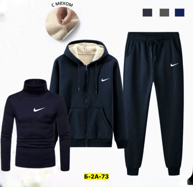 Водолазка 23153395