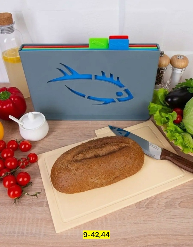 Набор доски для кухни 23153857