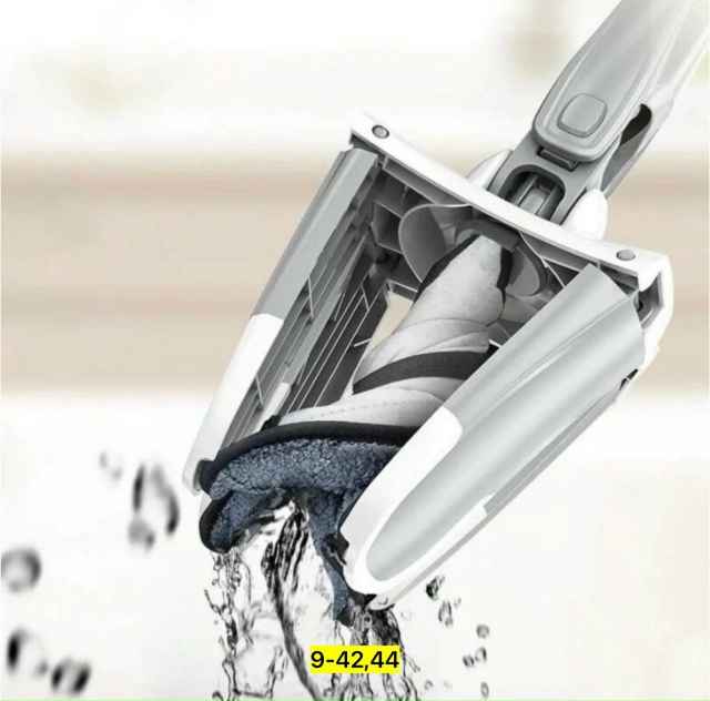 Швабра 23153757