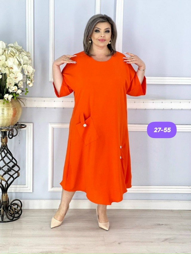 Костюм 23153442