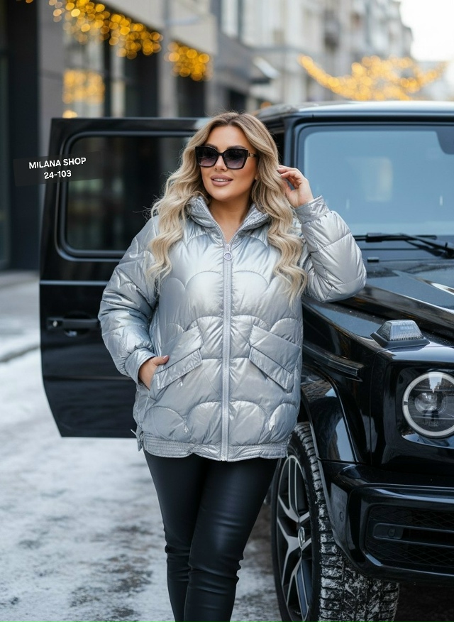 Куртка 23153364