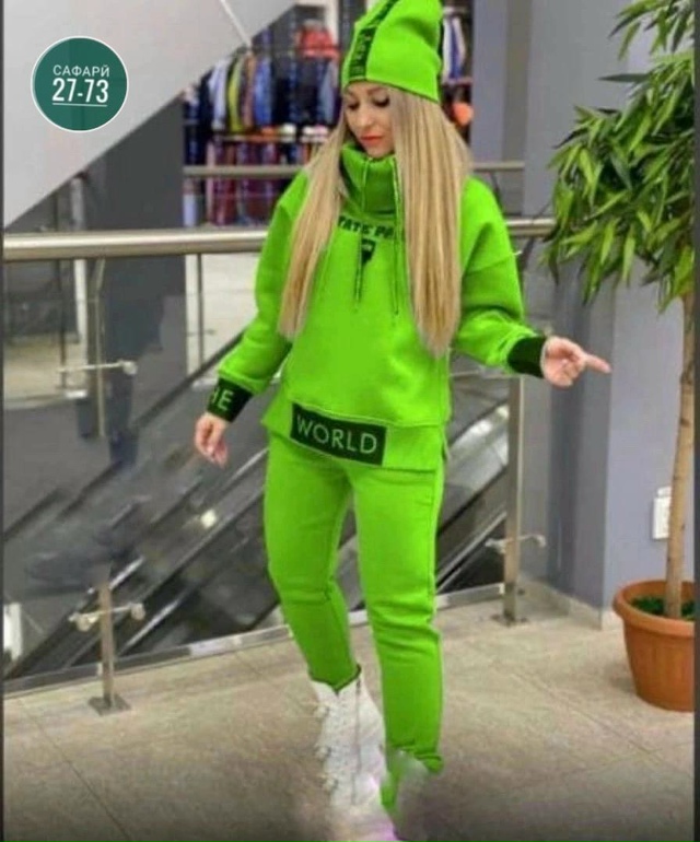 Спортивный костюм 23155660