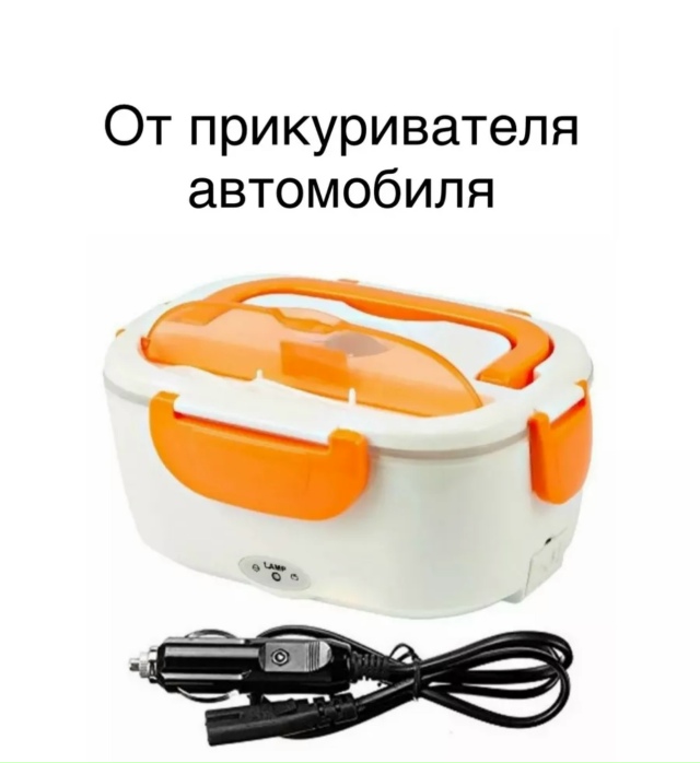 Артикул 23154575