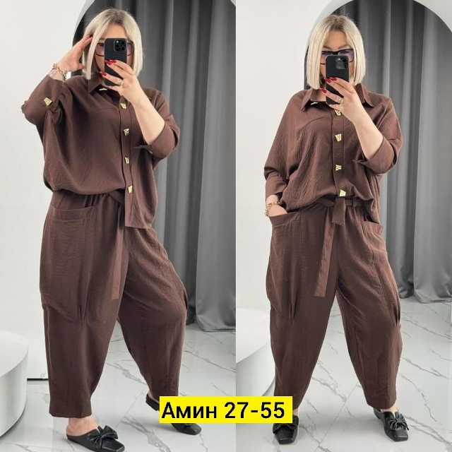 Костюм 23154732