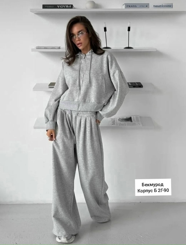 Спортивный костюм 23154915