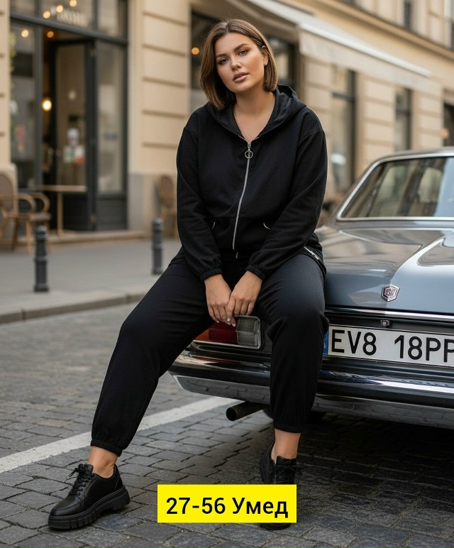 Спортивный костюм 23154828