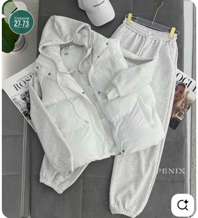 Спортивный костюм 23155670