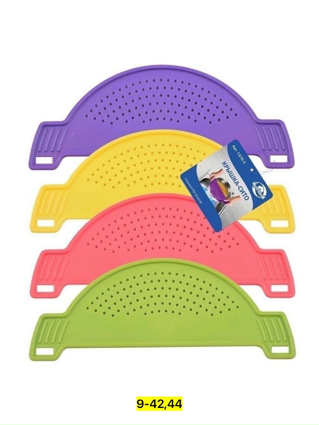 Дуршлаг 23154655