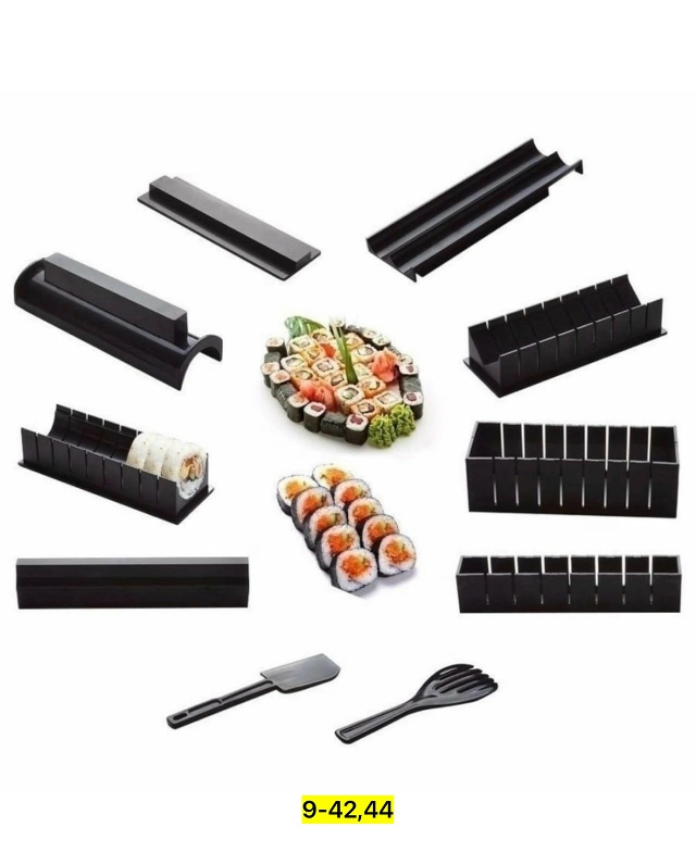 Набор для приготовления суши и роллов 23155032