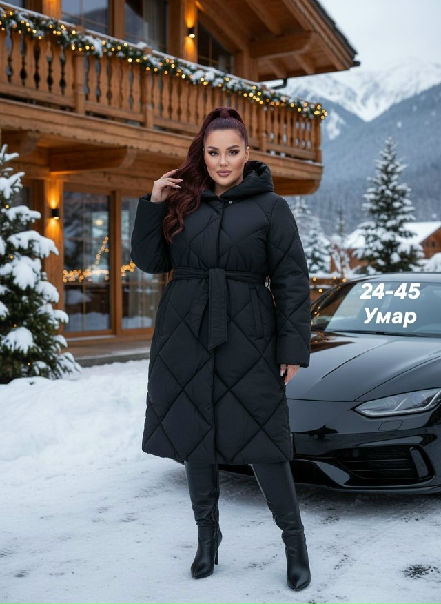 Куртка 23154726