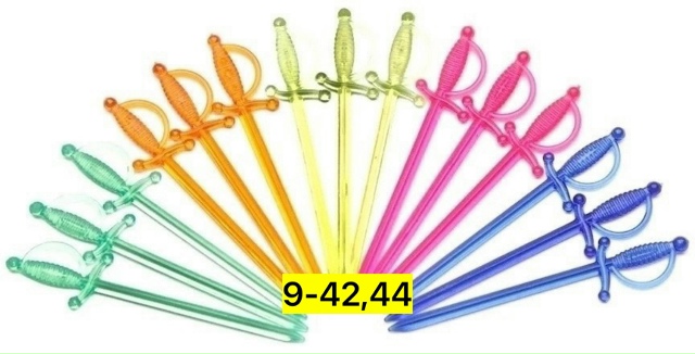 Артикул 23154577