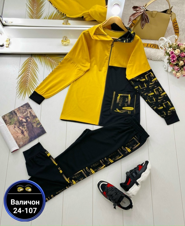 Спортивный костюм 23155631