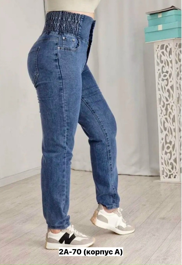 Джинсы 23154963