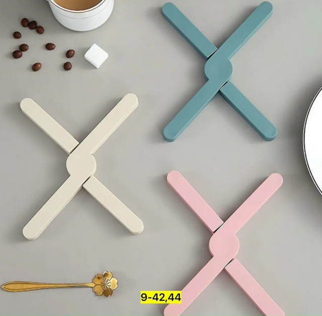 Артикул 23154627