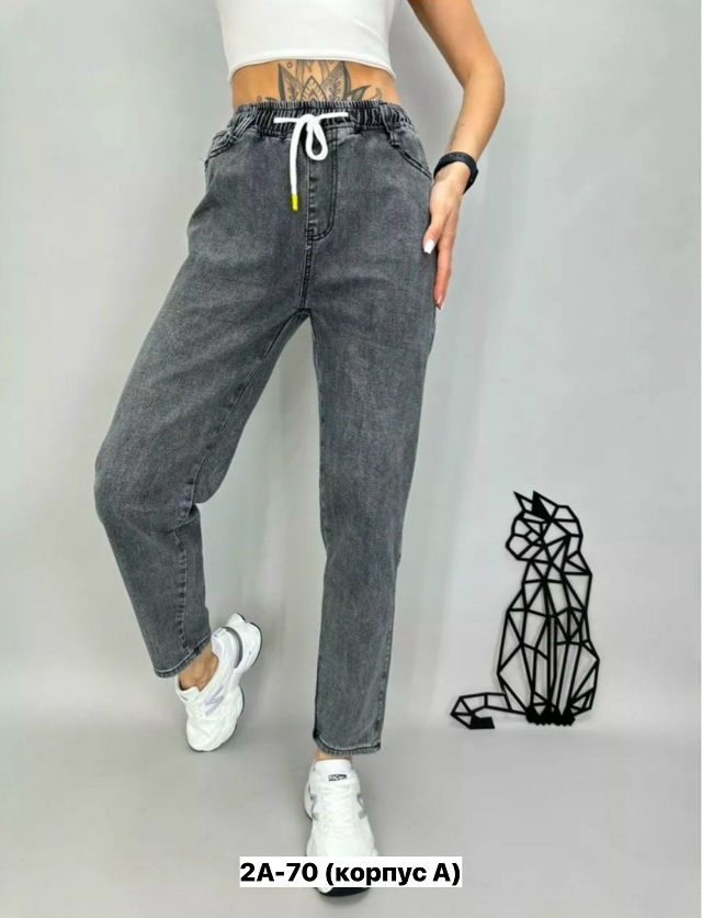 Джинсы 23155107