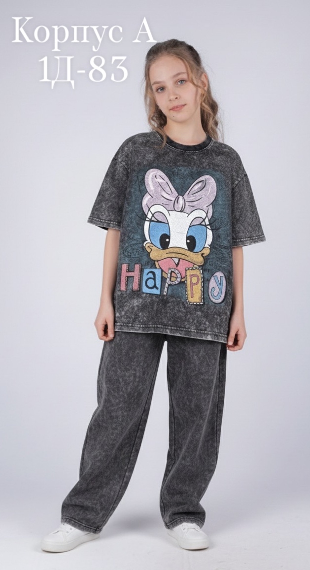 Футболка 23155404