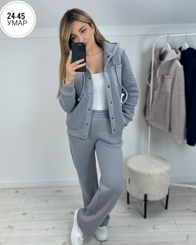 Спортивный костюм 23155212