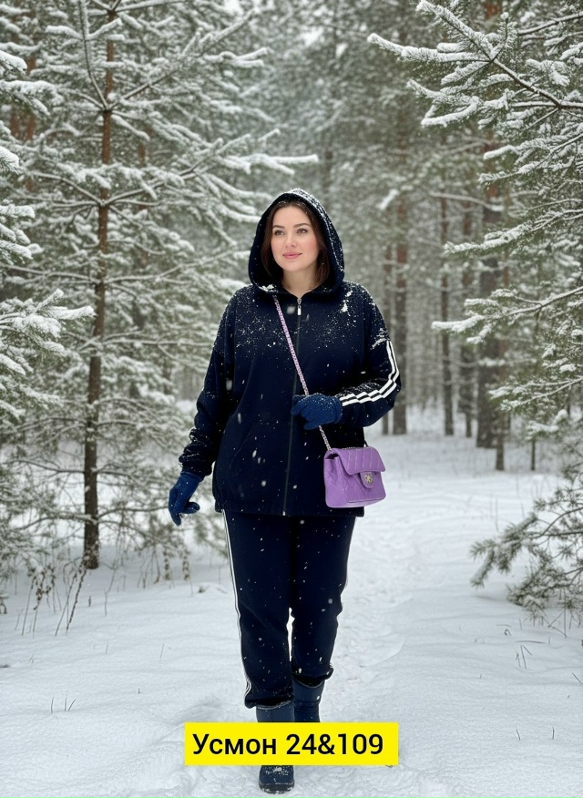 Костюм 23155467