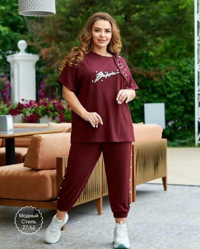 Спортивный костюм 23154790