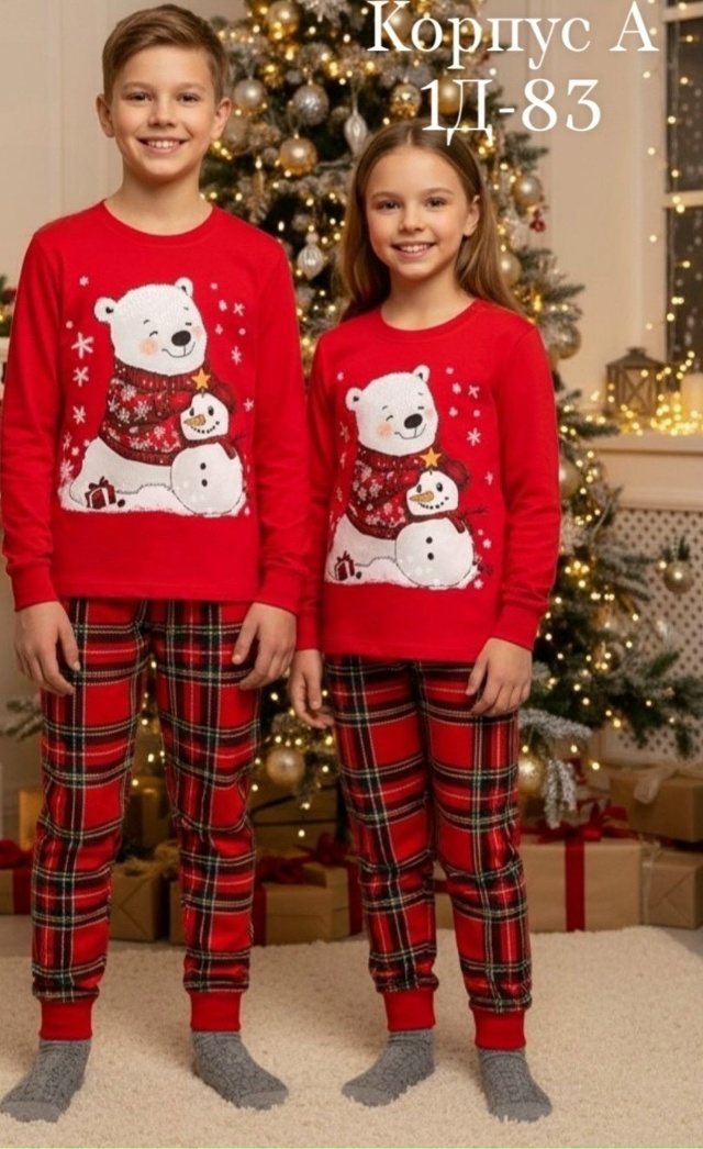 Пижама 23155076