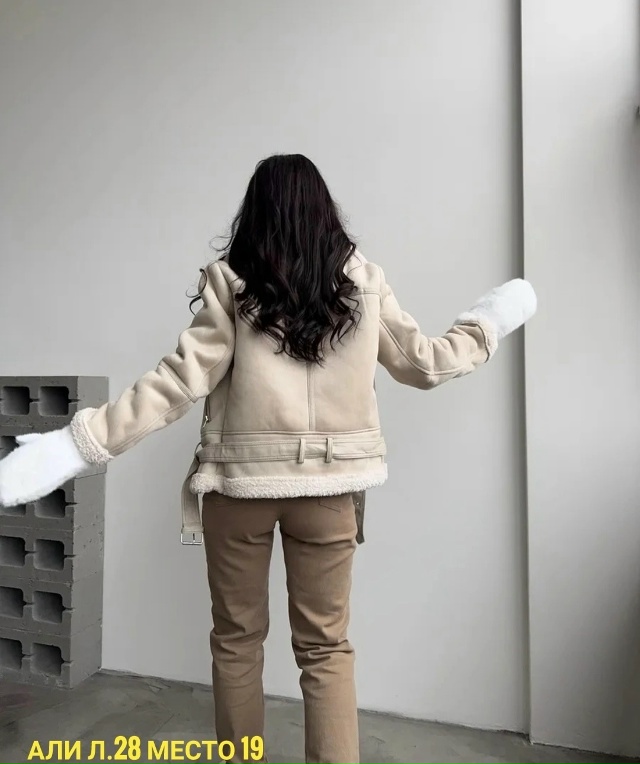 Дубленка 23154813