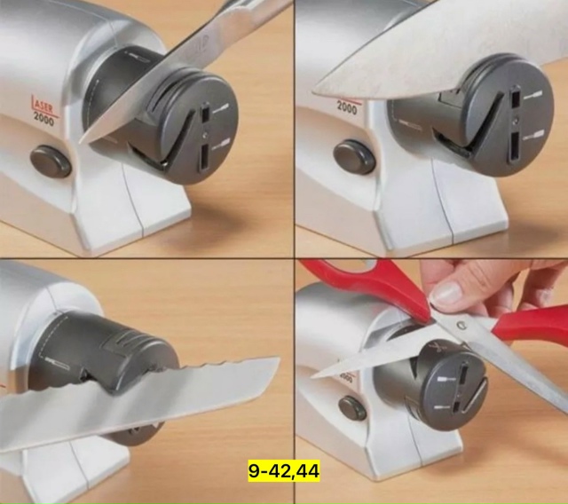 Артикул 23154542