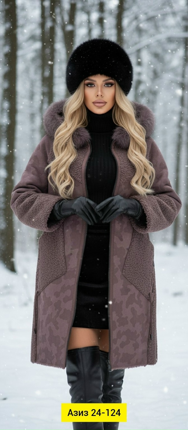 Дубленка 23155194