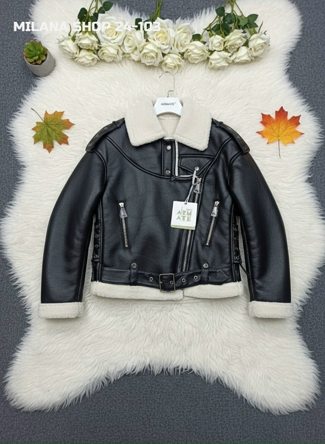 Дубленка 23154641