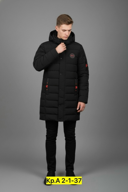 Куртка 23155333