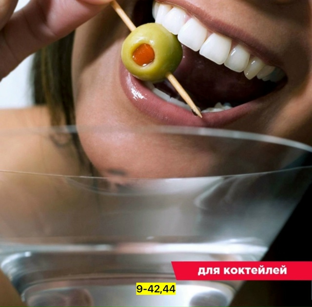 Артикул 23154544