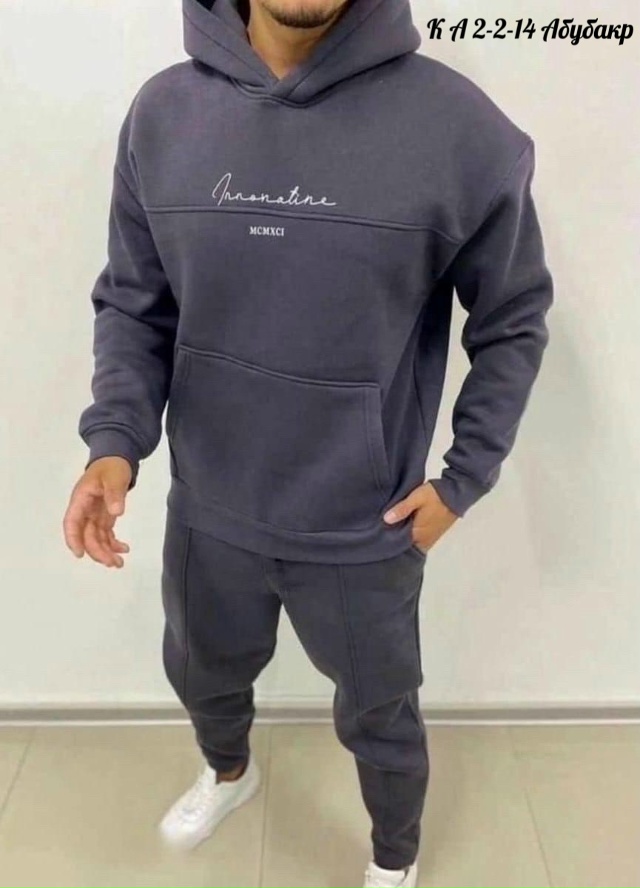 Спортивный костюм 23155303