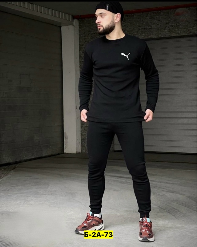 Артикул 23154619