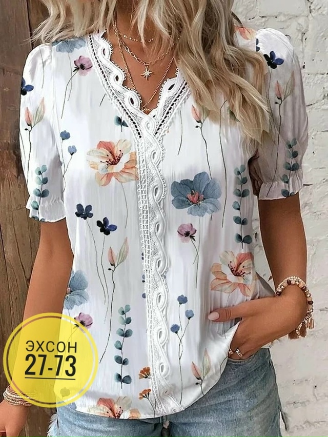 Блузка 23155793