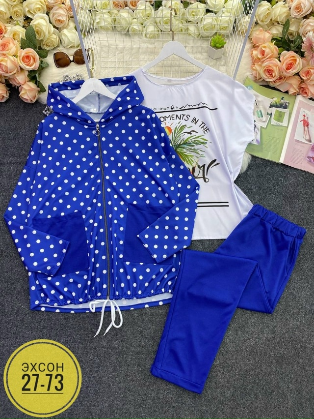 Спортивный костюм 23156605