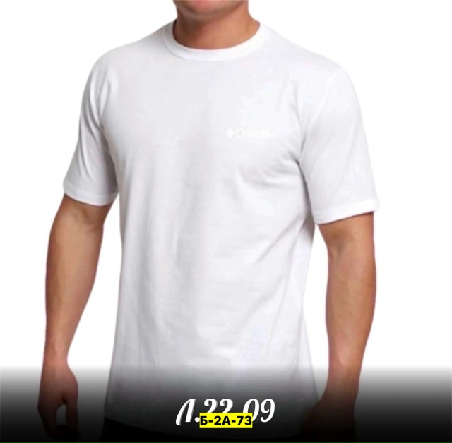 Футболка 23156306