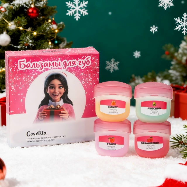 Подарочный набор 23156432