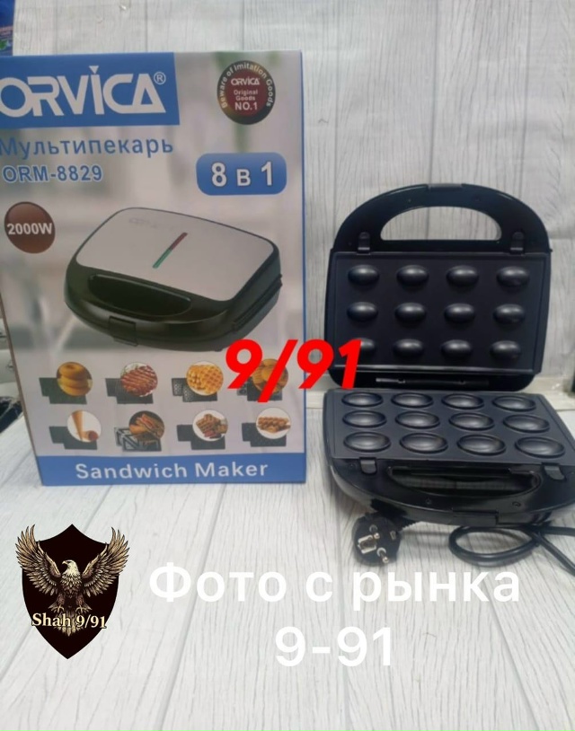 Вафельница 23155964